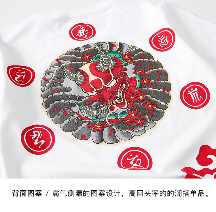Phong cách Nhật Bản thương hiệu quỷ sóng ukiyo-e sơn bông phong cách Harajuku rộng lớn mùa hè áo thun nam ngắn tay mới áo thun trắng trơn
