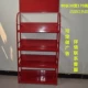 Ghế ngồi năng lượng mặt trời chiếu phim giới thiệu chỗ ngồi bọc ghế dầu pad hiển thị trang trí cửa hàng kệ 4S cửa hàng trưng bày giá tốt