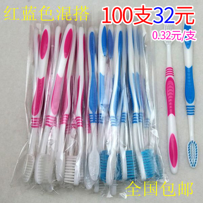 Soft Hair Toothbrush Korea Bamboo Charcoal Nano Toothbrush Disposable Adult Toothbrush 20 Hotel Toothbrush