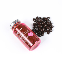 Norwegian BP biopharma Female Folic Acid Deep Sea Evening primrose Oil