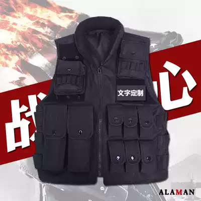 Alamein black tactical vest vest outdoor multifunctional Special Forces fans CS combat vest protective equipment