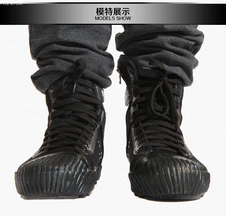 Bottes militaires en engrener - amortissement - Ref 1397749 Image 28
