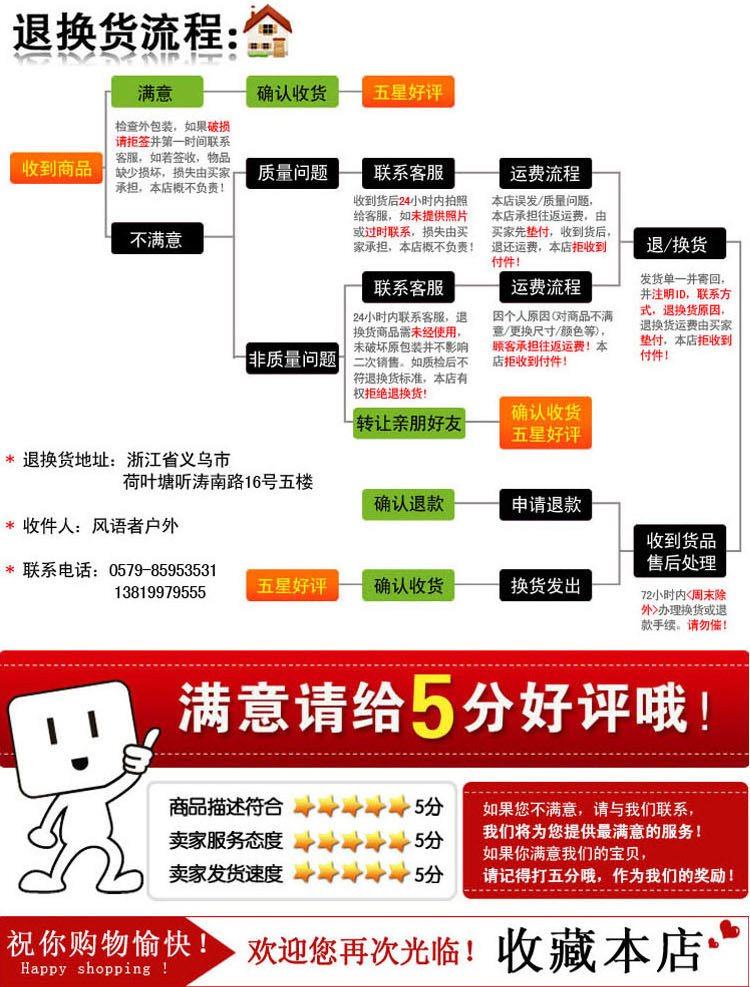 Bottes militaires en cuir - chaud - Ref 1399357 Image 26