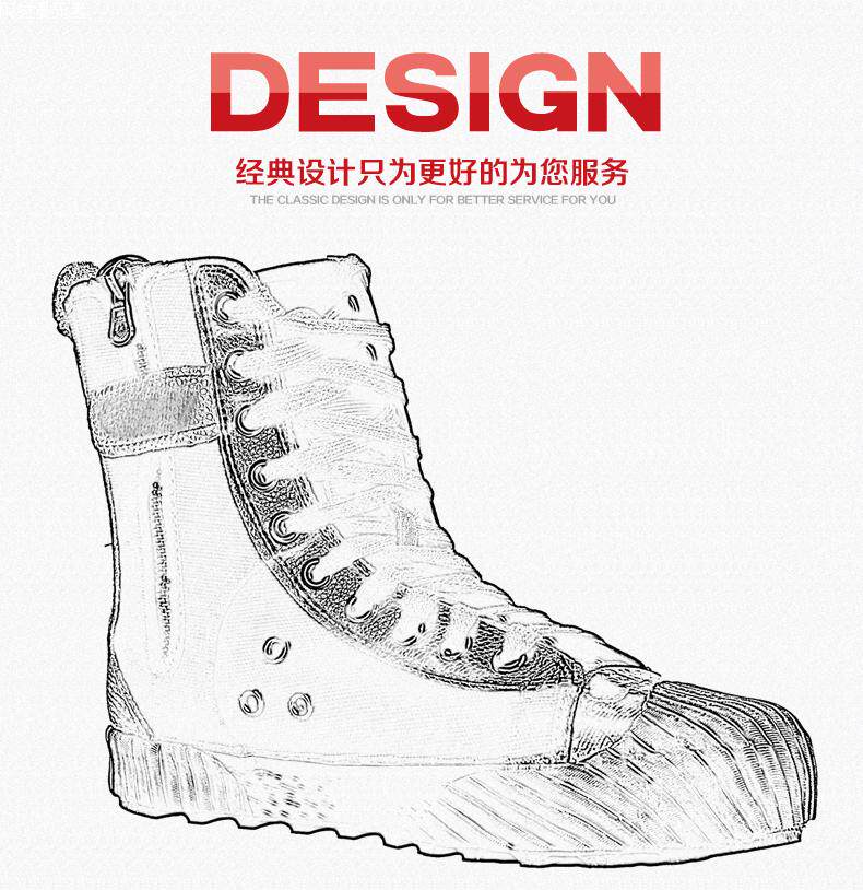 Bottes militaires en engrener - amortissement - Ref 1397749 Image 8