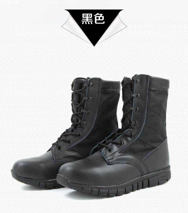 Boots militaires en cuir - amortissement - Ref 1402352 Image 19