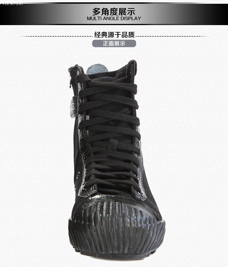 Bottes militaires en engrener - amortissement - Ref 1397749 Image 16