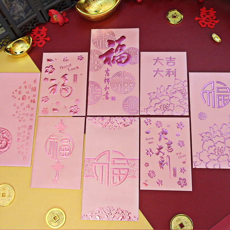 2022 New Year Chinese Creative ReGurley is the No. RMBone thousand RMB100 pink red packet bag in the seal of the Year of the Tiger