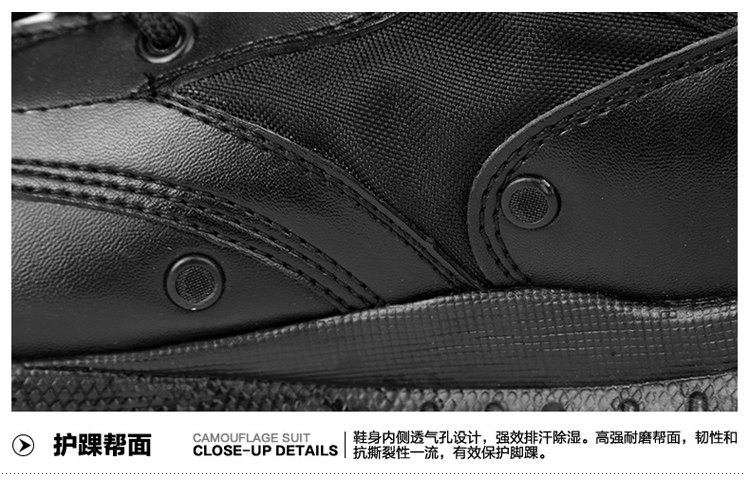 Bottes militaires pour homme - amortissement - Ref 1398403 Image 16