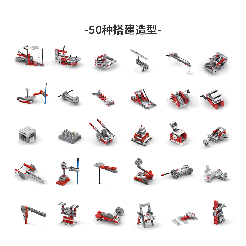 To the brick little mechanic toy puzzle assembling building blocks school gift gift education children boy female baby