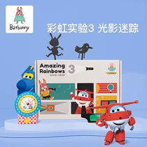 Bat Rabbit Rainbow Experiment 3 Light and Shadow Lost Primary School Experiment Set Kindergarten Science Experiment Set