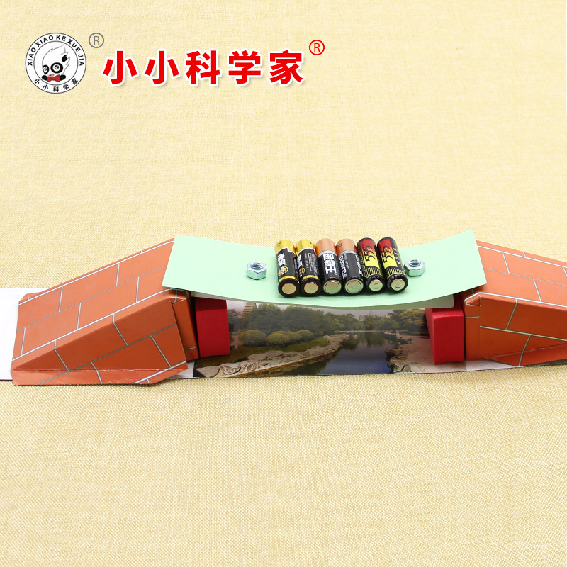STEM Science Inquiry Experimental Tech Small Production Hitch Paper Bridge Model DIY Handmade Creative Materials Puzzle Aids