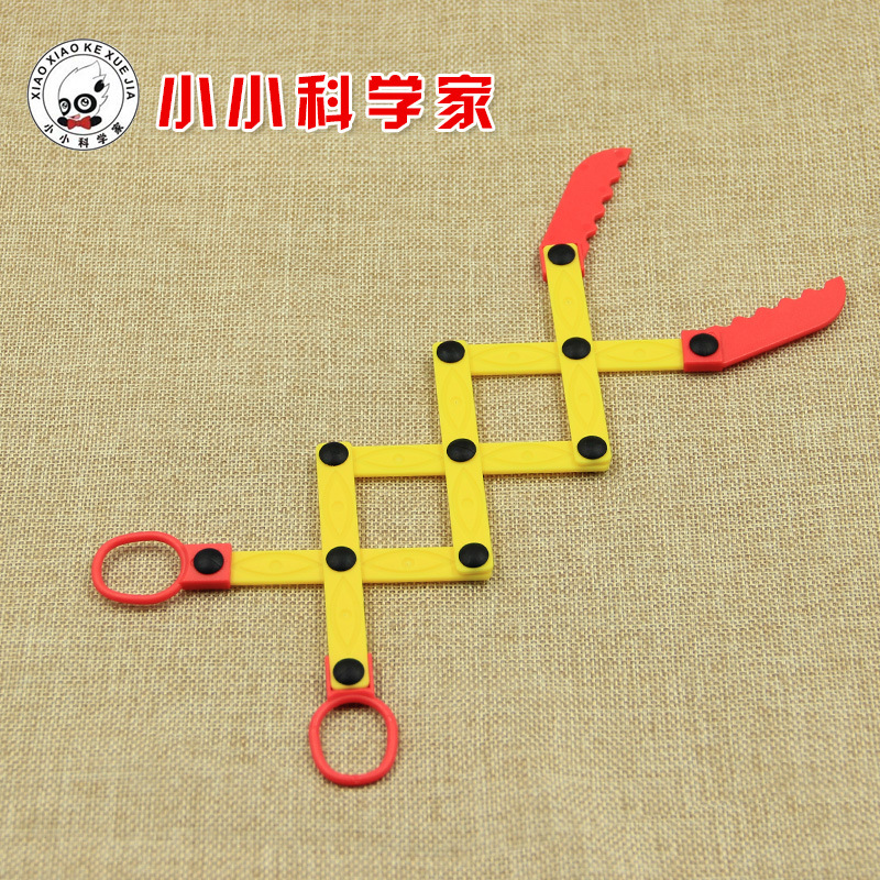 Kindergarten science and technology small experimental equipment Science small production Kindergarten science and technology experimental materials DIY manipulator