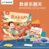 Товары от 创想空间站