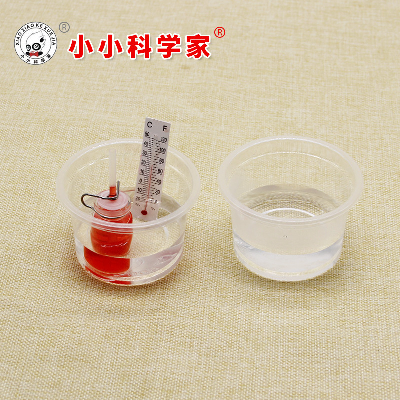 STEM science exploration small production homemade thermometer scientific experimental equipment DIY kindergarten educational toys