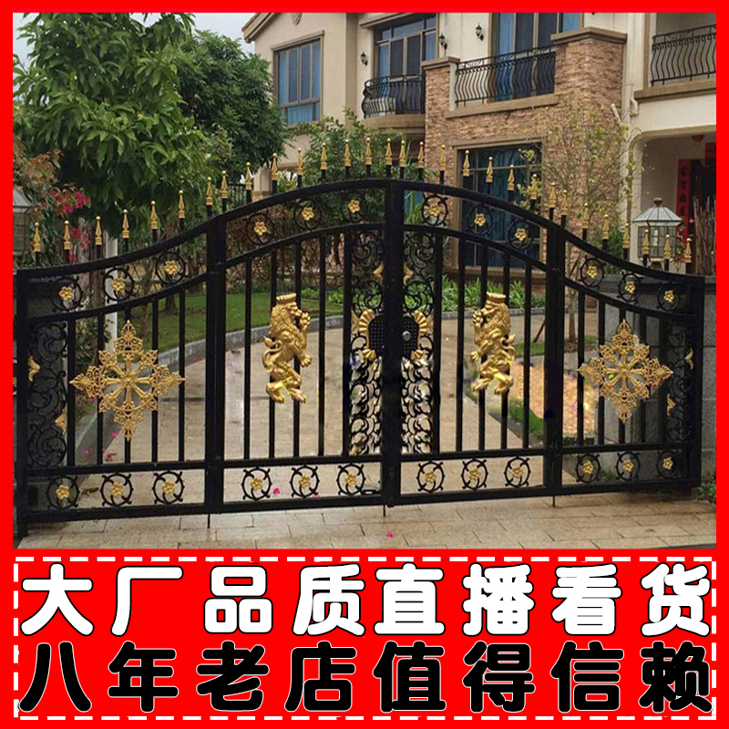 Eurostyle Iron Art Gate Courtyard Door Iron Art Door Villa Door Iron Door Garden Portal External Galvanized Double Open Doors Open Doors