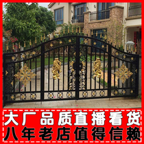 Eurostyle Iron Art Gate Courtyard Door Iron Art Door Villa Door Iron Door Garden Portal External Galvanized double open door