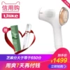 Товары от ulike官方旗舰店