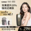 Товары от ulike官方旗舰店