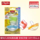 Playtex Beauty び び び P P P P P P P 允 允 硪 硪 硪 硪