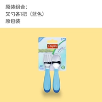 Набор ложки вилки (синий)