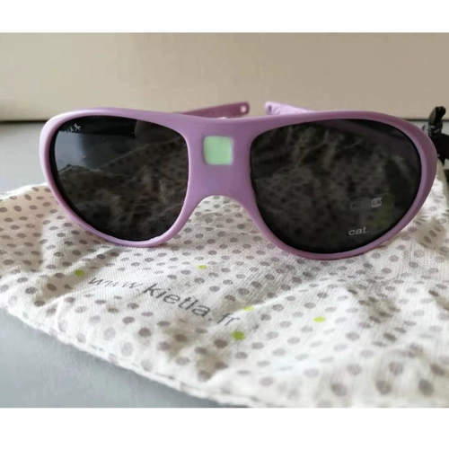 Детские солнцезащитные очки, Франция, защита от ультрафиолета