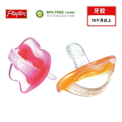 Playtex Beauty び び び P P P P P P P 允 允 硪 硪 硪 硪