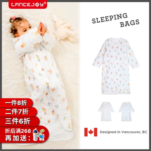 Lancejoy ai le jian Детский спальный мешок, детская, детская спальная мешка, спальная спальная спальная мешок, спальный мешок