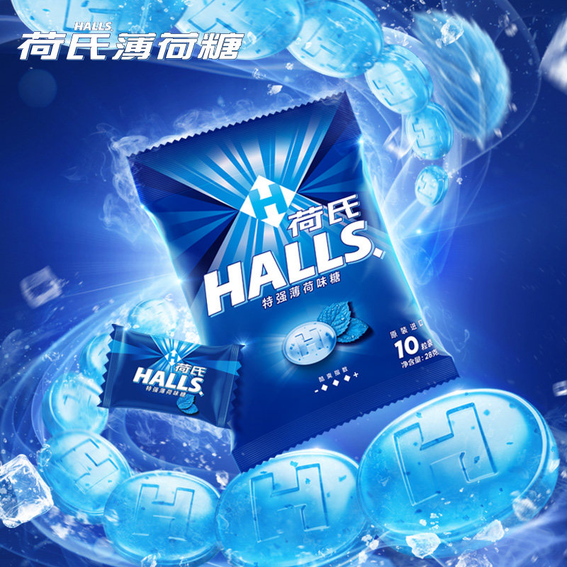 Lotus Mint Sugar Bagged Midnight Storm Testrong Mint Lemon Balsamic Honey Taste Bagged 28 gr Multispec Optional