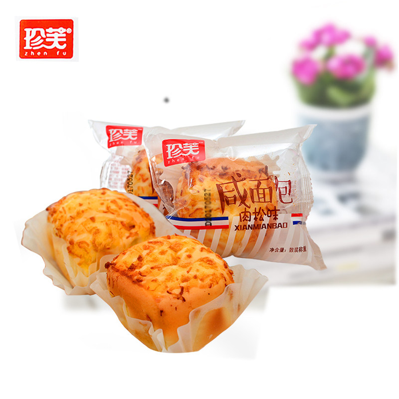 Zhenfu salted bread meat pine bread salted egg yolk bread substitute breakfast snacks filled with office leisure snacks
