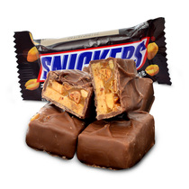 20g Doves Rack Peanuts Filled Chocolate Bulk Hi Sugar Snack