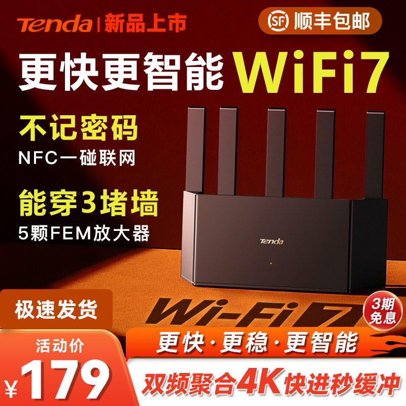 Tenda Router Wifi7 [ Ultra-Fast] Yunxiao Be5100 Home High-Speed Gigabit ...
