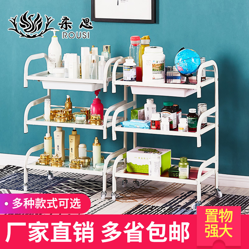 Beauty salon trolley three-layer with drawer beauty salon tool cart holder glass trolley hair salon trolley