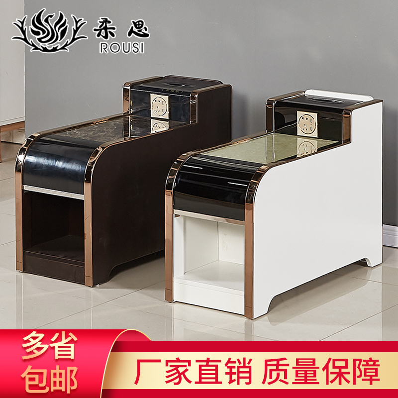 Foot Bath Tea Table Cabinet Pedicure Tea Table Economy Type Sauna Washing Foot Shop Beauty Massage Sofa Small Tea Table Cabinet-Taobao