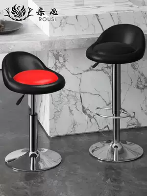 Nordic bar chair lifting home high foot stool modern simple cash register front bar chair backrest rotating chair