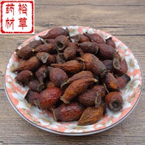 Chinese herbal medicine golden cherry fruit 500g Dabie Mountain fresh wild Thorn pear mountain pomegranate dry tea wine