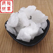 Alum 500g Chinese medicinal material Alum Alum Alum Powder Non-Edible Grade Free Grinding Powder