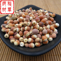 Gorgon dry goods 500g red skin chicken head rice Gorgon Gren and other types of grain sales