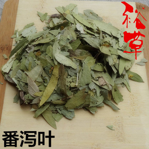 The lagoon leaves 500g-fold lagoon leaves and leaves the leaves of the leaves of the leaves.