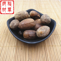 Allspice 500 grams spices spices allspice xiang yu shell yu guo long allspice