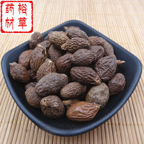 Fat sea 100g Chinese herbal medicine Fat sea Fat sea Bubble water The sea The sea The big caves of the great Cave