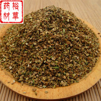 Chinese herbal medicine snake bed 500g wild fennel snake bed Solid Snake bed kernel snake bead snake Rice Rice