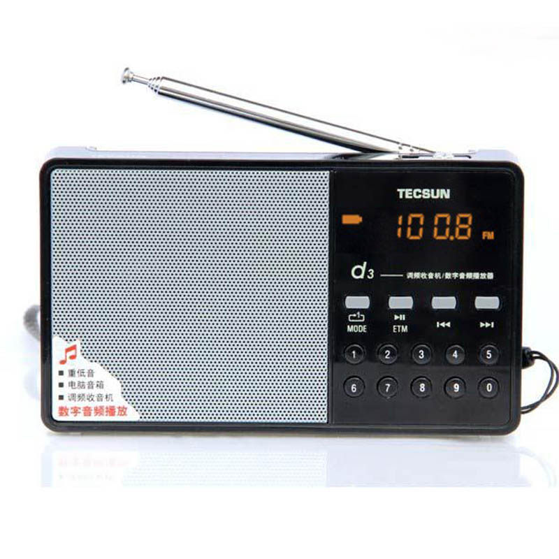 Tecsun Desheng d3 Card Radio Fm Seniors Gift mp3 portable Mini small speaker loud semiconductor