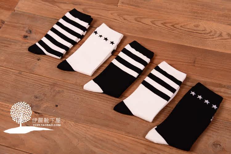 Chaussettes - collants C-025 - Ref 756858 Image 20