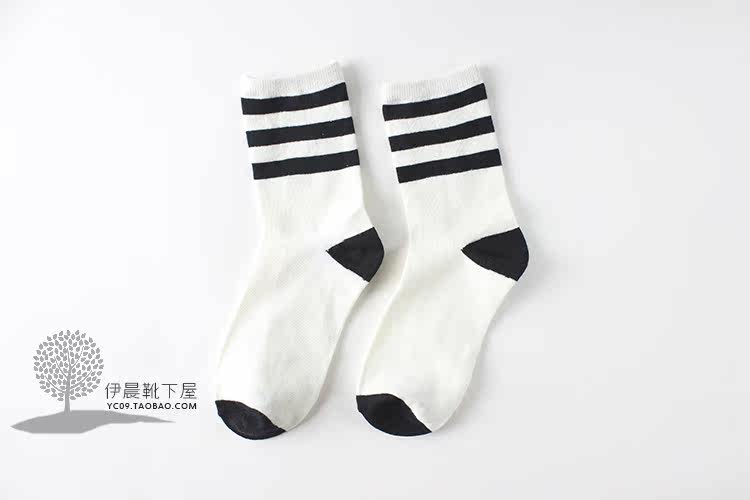 Chaussettes - collants C-025 - Ref 756858 Image 25