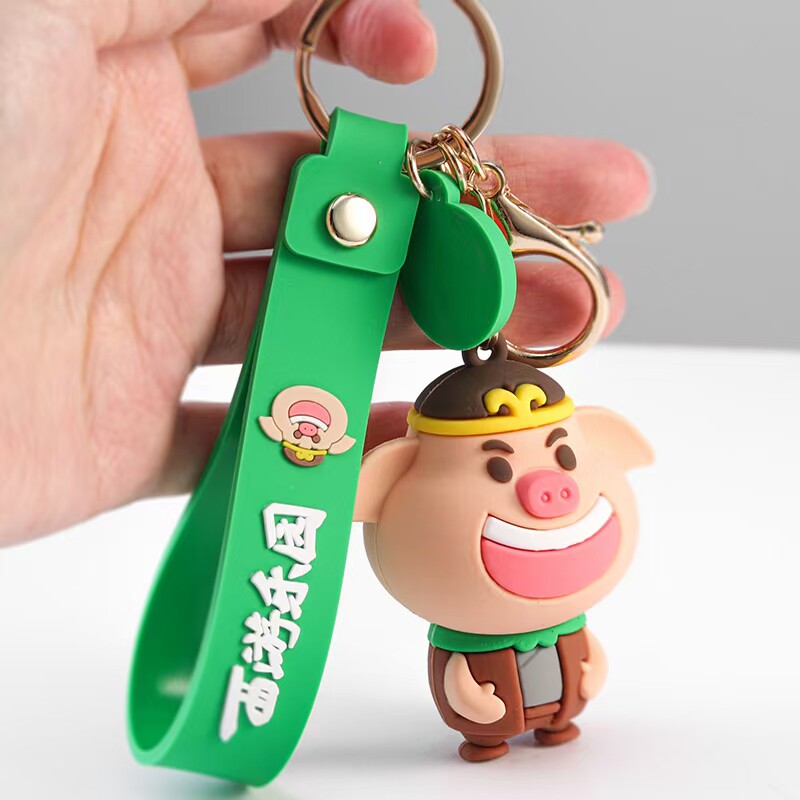 PVC钥匙扣定制logo软胶钥匙链，你的专属记忆怎么少得了它？🌟-立体人面公仔-淘宝好物网