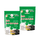 骏晴晴 Соевороночный порошок овсяной миндальный черный соевый молоко быстрый -Современный независимый пакет навсегда навсегда еда и пивоварение Мгновенное 400G