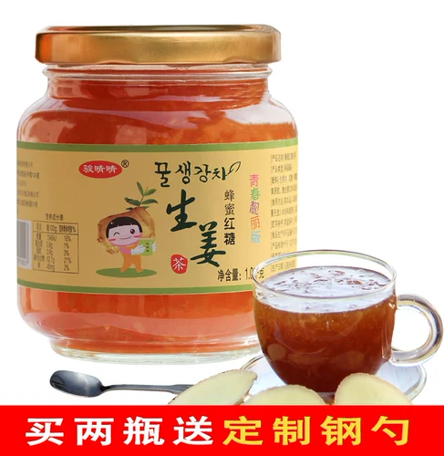 Junqing Медовый медовый чай чай чай 1 кг консервированный запеченное молоко ингредиенты чая выпить фруктовый чайный соус оптом