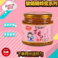 骏晴晴 Фруктовый чай с маракуйей в банке, сырье для косметических средств, 500г