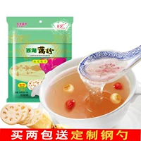 骏晴晴 Западное озеро Лао вентилятор Ханчжоу Специализированный косметический лотос лотос кожа порошок для завтрака ручной работы 300 г сумка