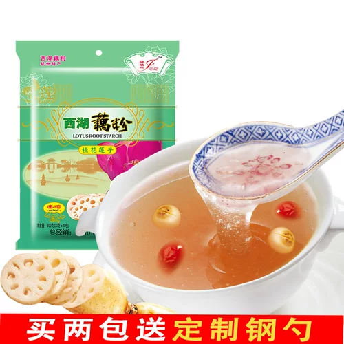 骏晴晴 [西湖藕粉杭州特产桂花莲子藕粉羹手工代餐早餐小袋装300g袋]